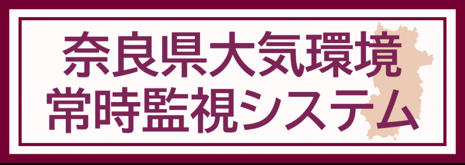jojikanshi_system_banner