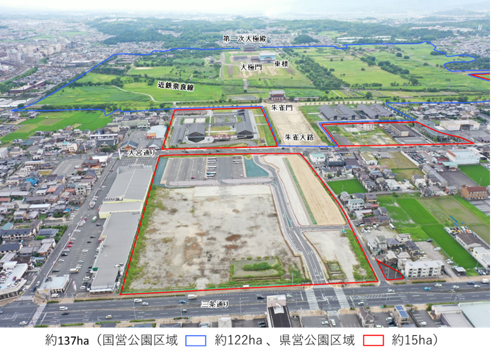 国営・県営公園区域