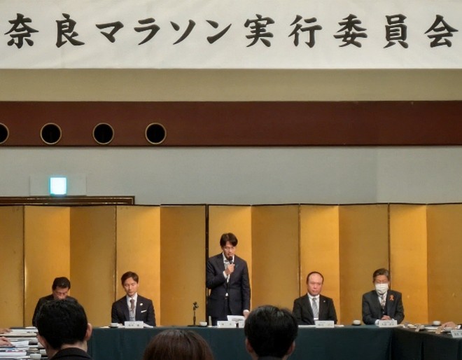 奈良マラソン