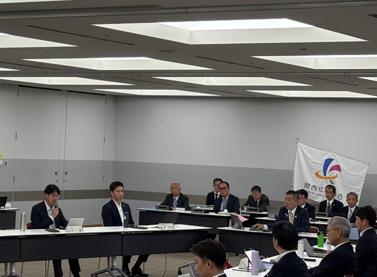 第30回関西広域連合協議会及び第187回関西広域連合委員会2
