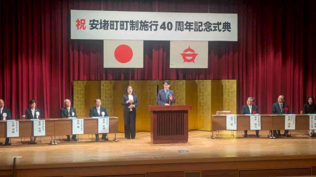 知事写真