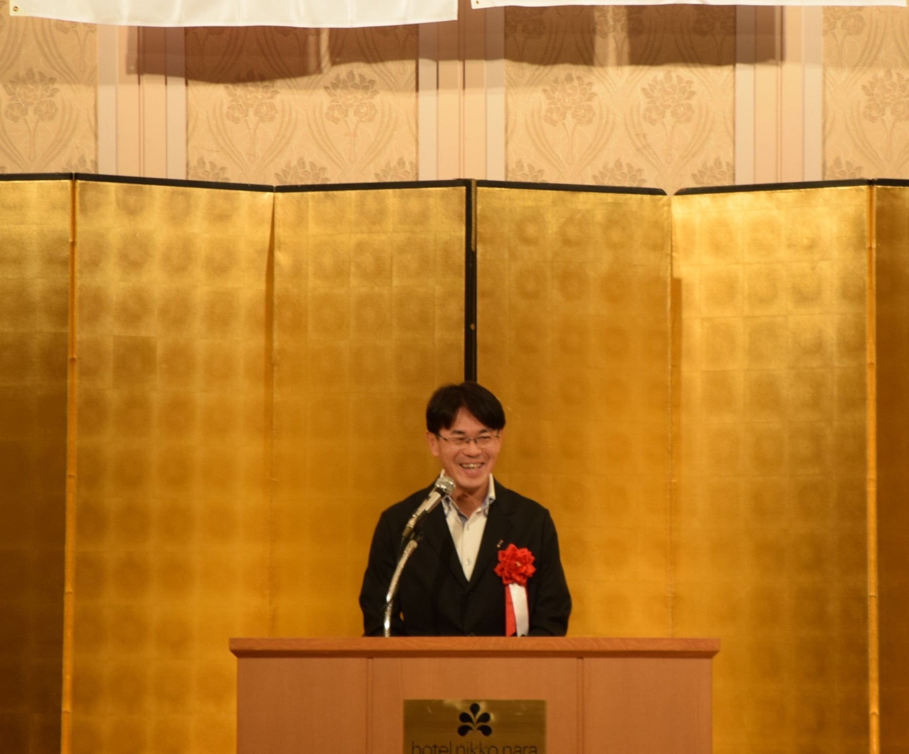 知事