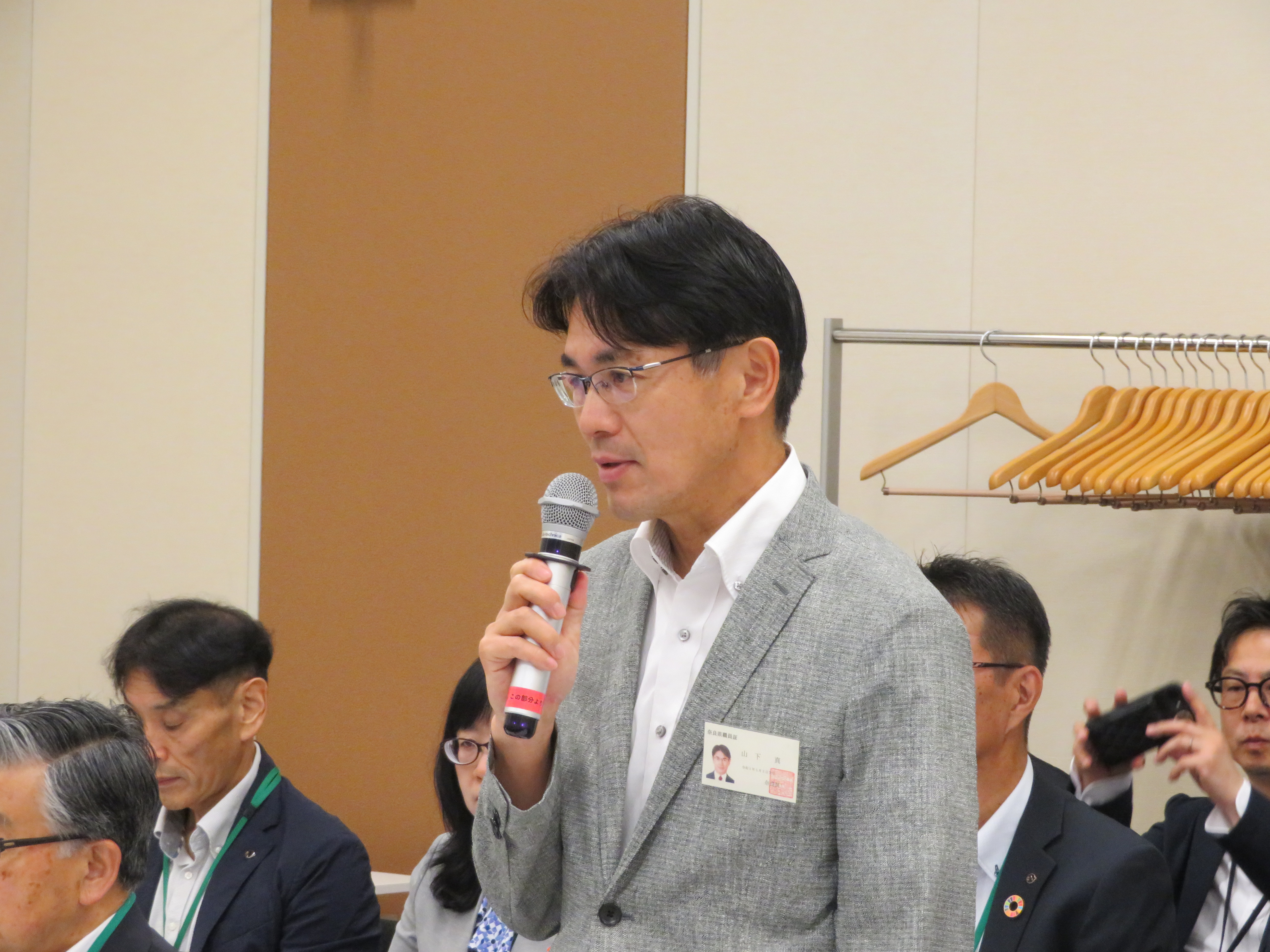 知事