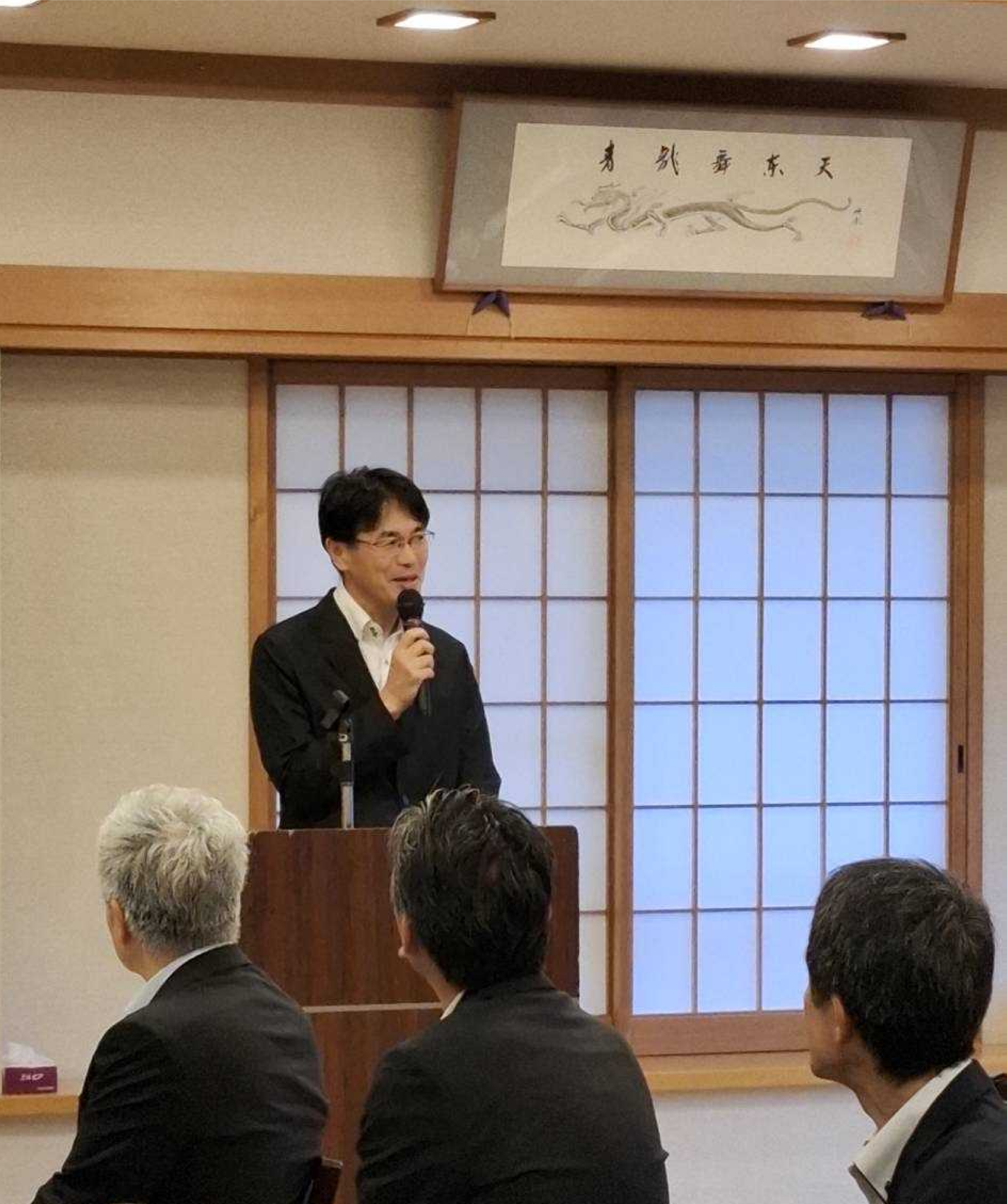 6月25日奈良県商工会議所連合会懇談会