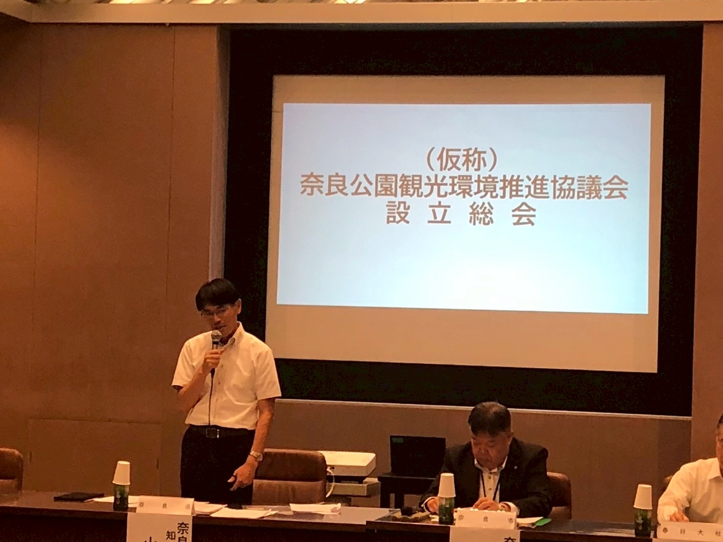 知事アップ