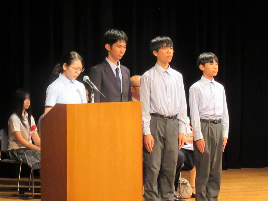 県立国際中学校