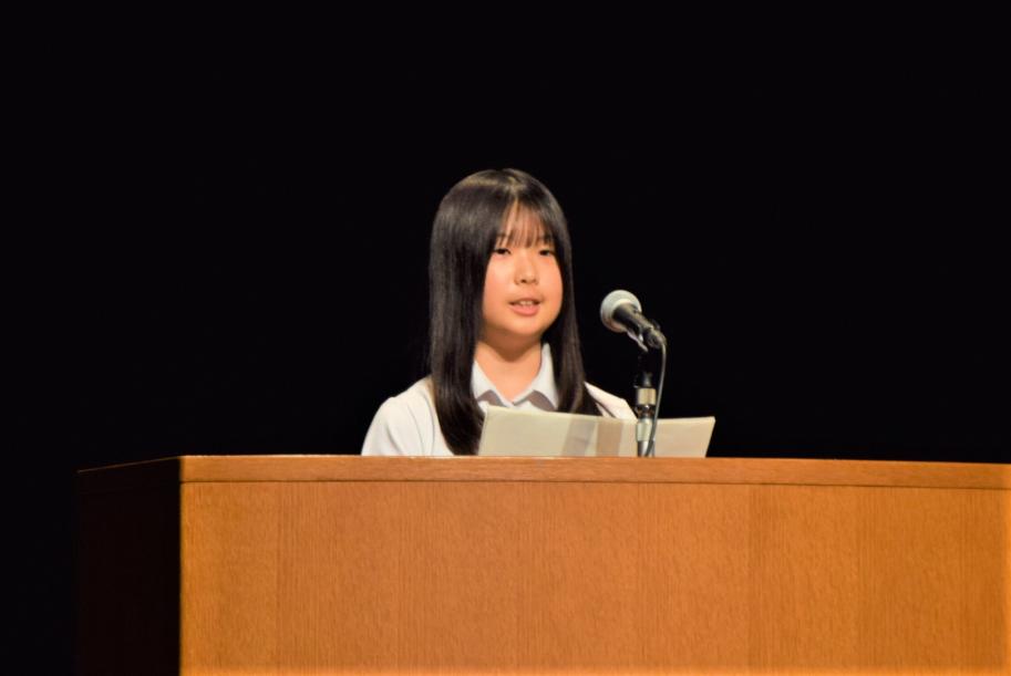 丸山さん