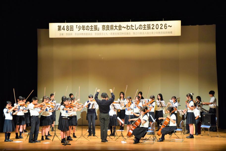 アトラクション