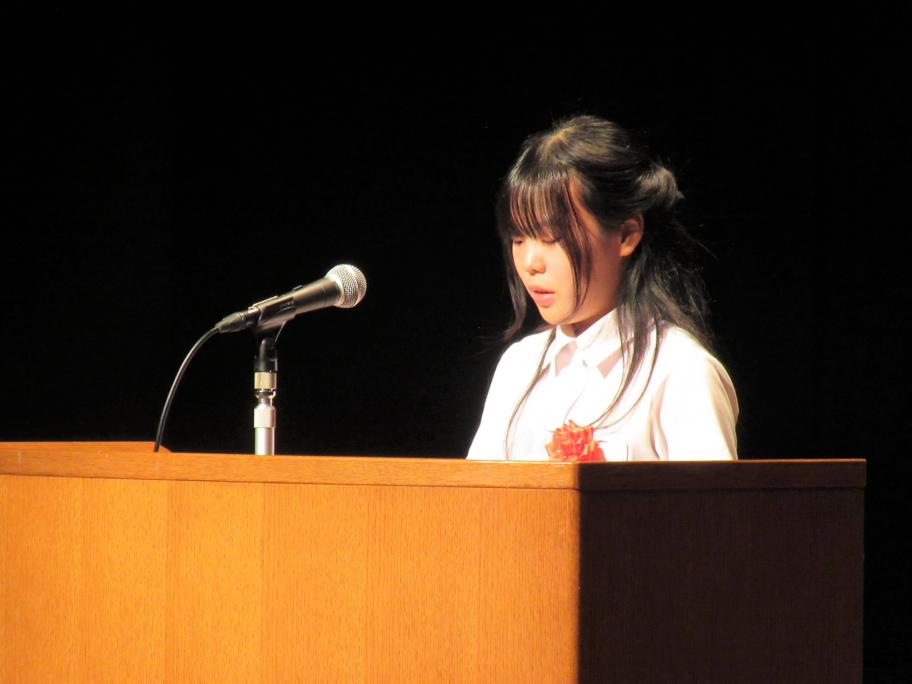 三宅さん