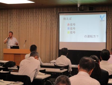 よしの保険事例発表の様子