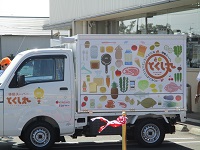 移動スーパー「とくし丸」