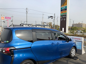 アピタ西大和店サポカー体験2