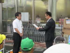 オークワ生駒菜畑店 交付式の様子