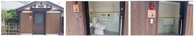 入江泰吉旧居外観及びトイレ内写真