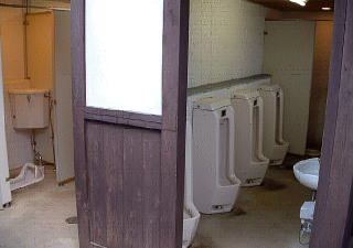 春日野園地トイレ中写真