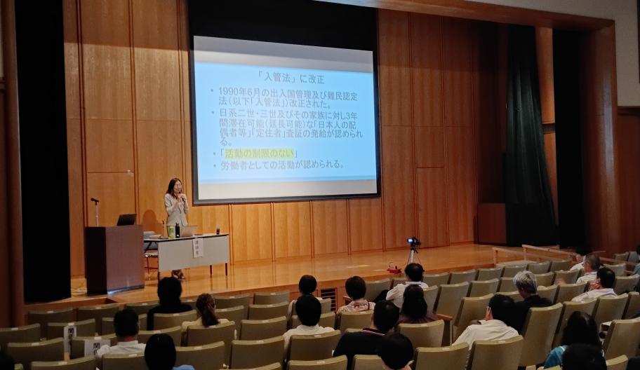 講演の様子