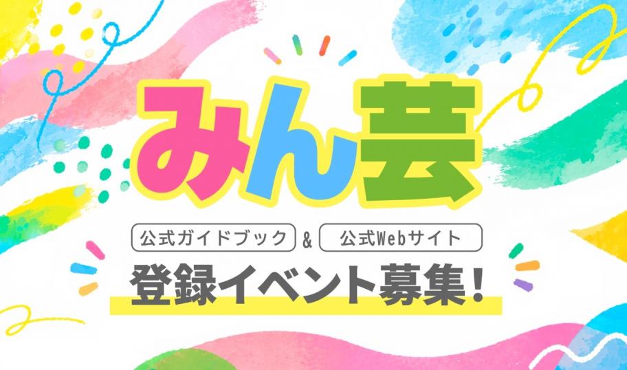 がぞう