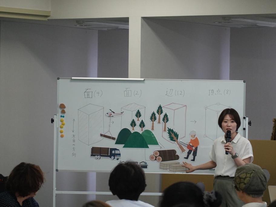養成講座2