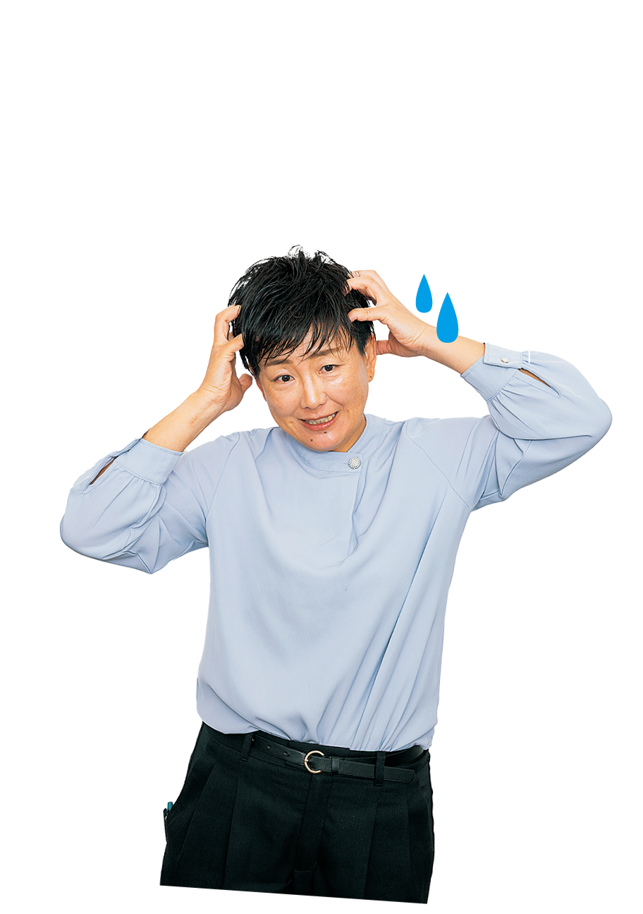 02-02
