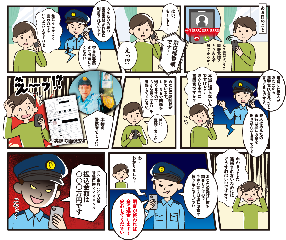 03-04