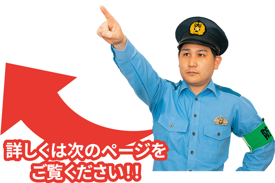 03-07