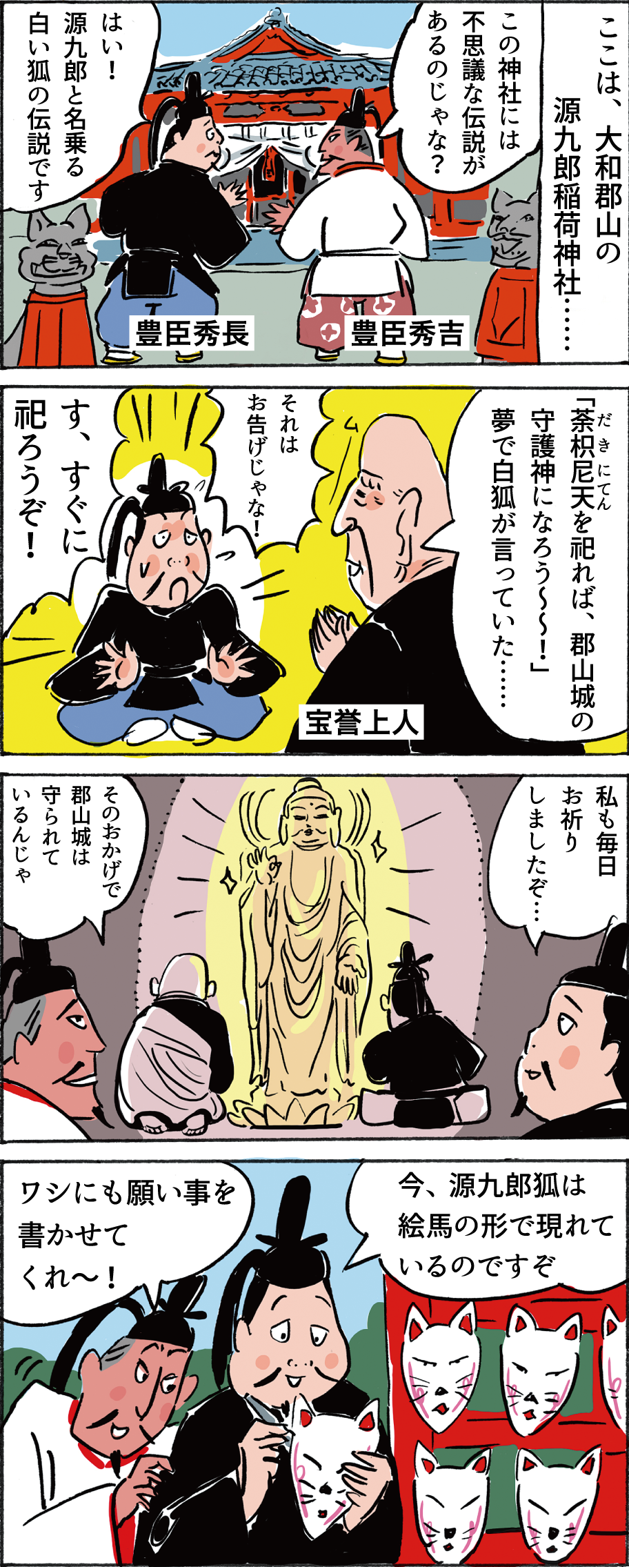 9-02