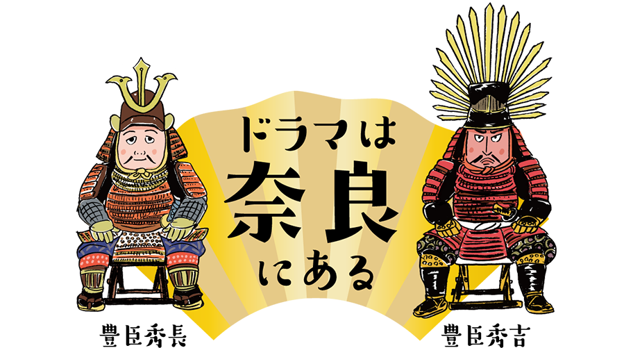 dorama