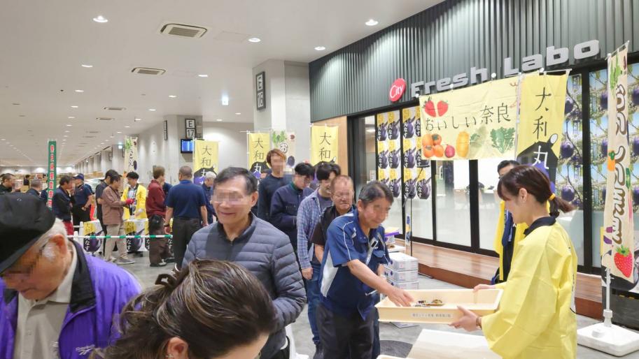 試食提供
