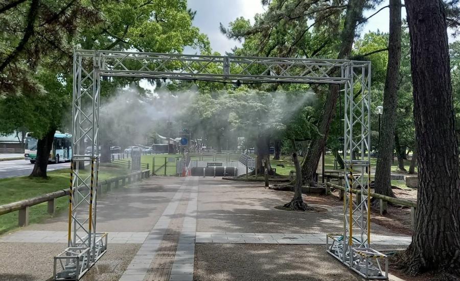 登大路園地北側園路