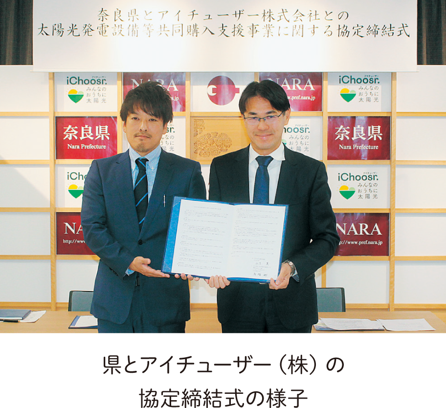 toku2-06 2607