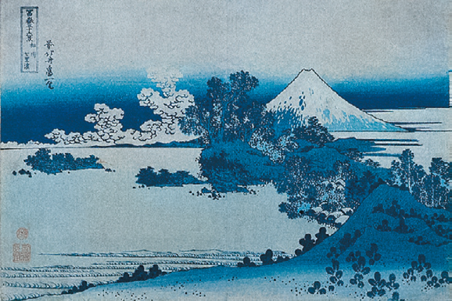 manyo02 2607