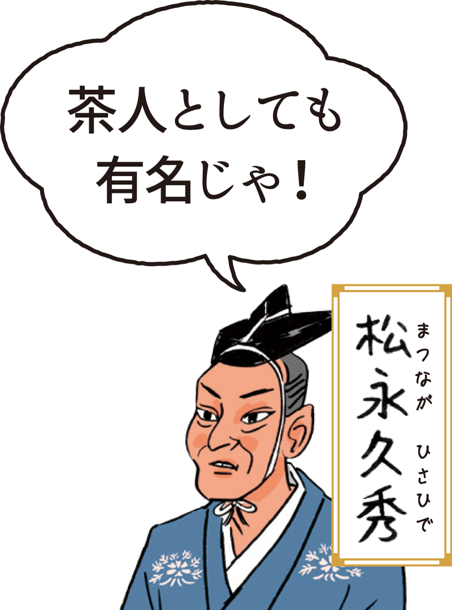 drama01 2607