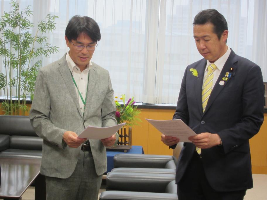 要望書の読み上げ