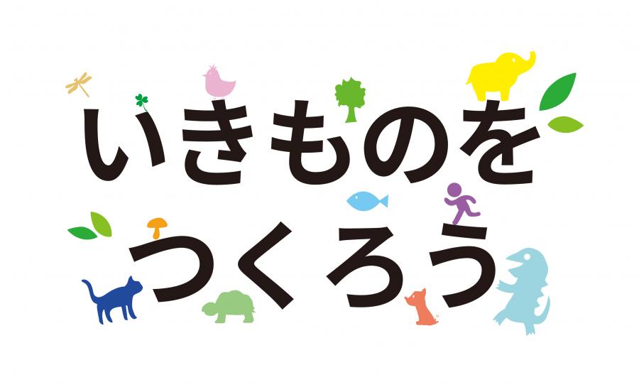  i_logo