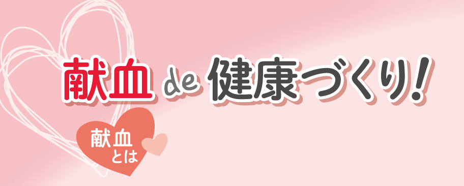 yojo01 2607
