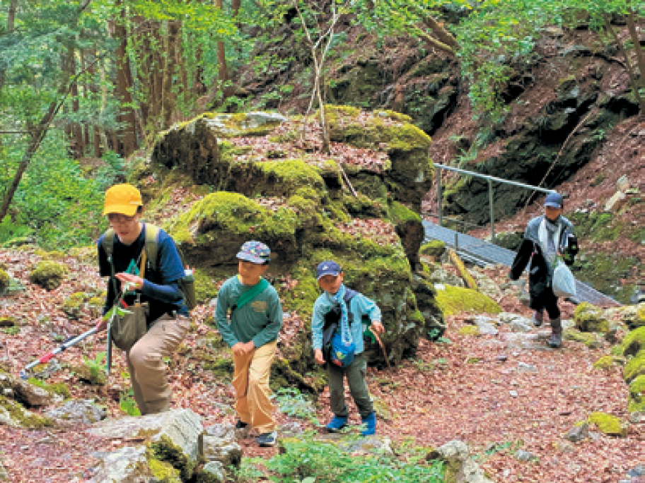 guide07 2607
