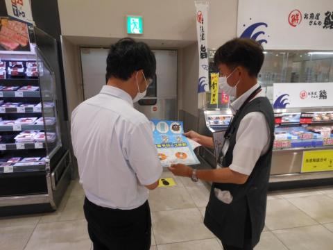 ポスター配布