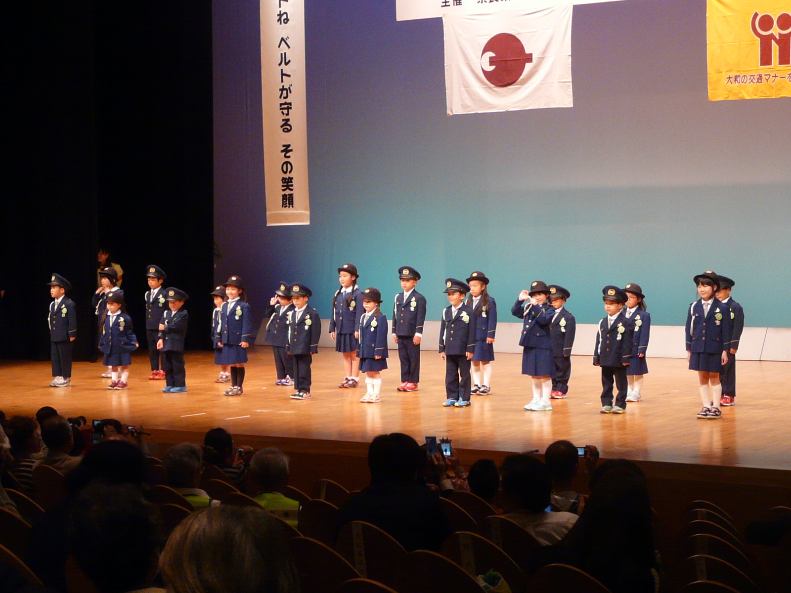 キッズポリスダンス