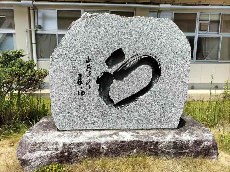 06