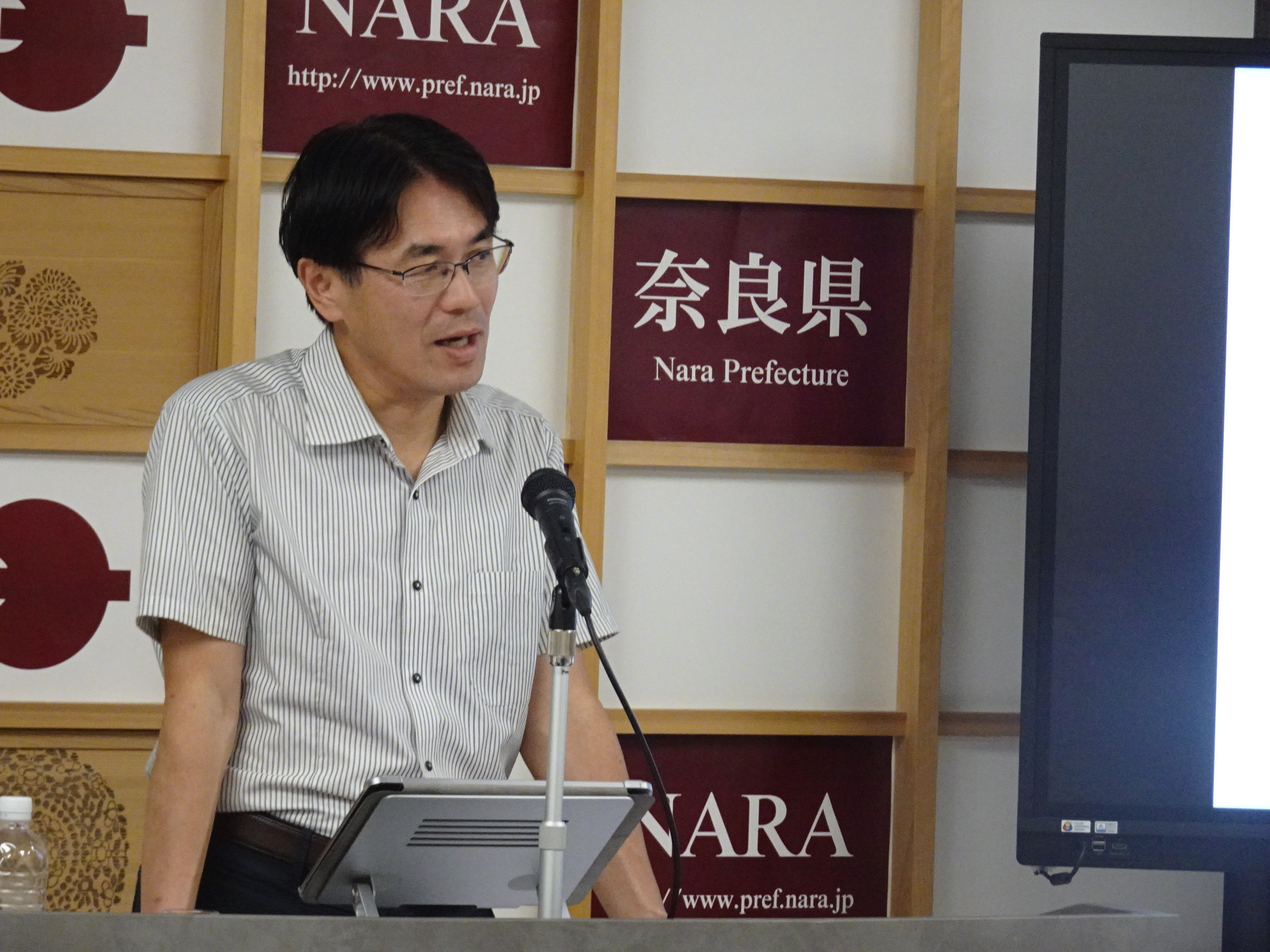 知事定例記者会見2026年7月3日
