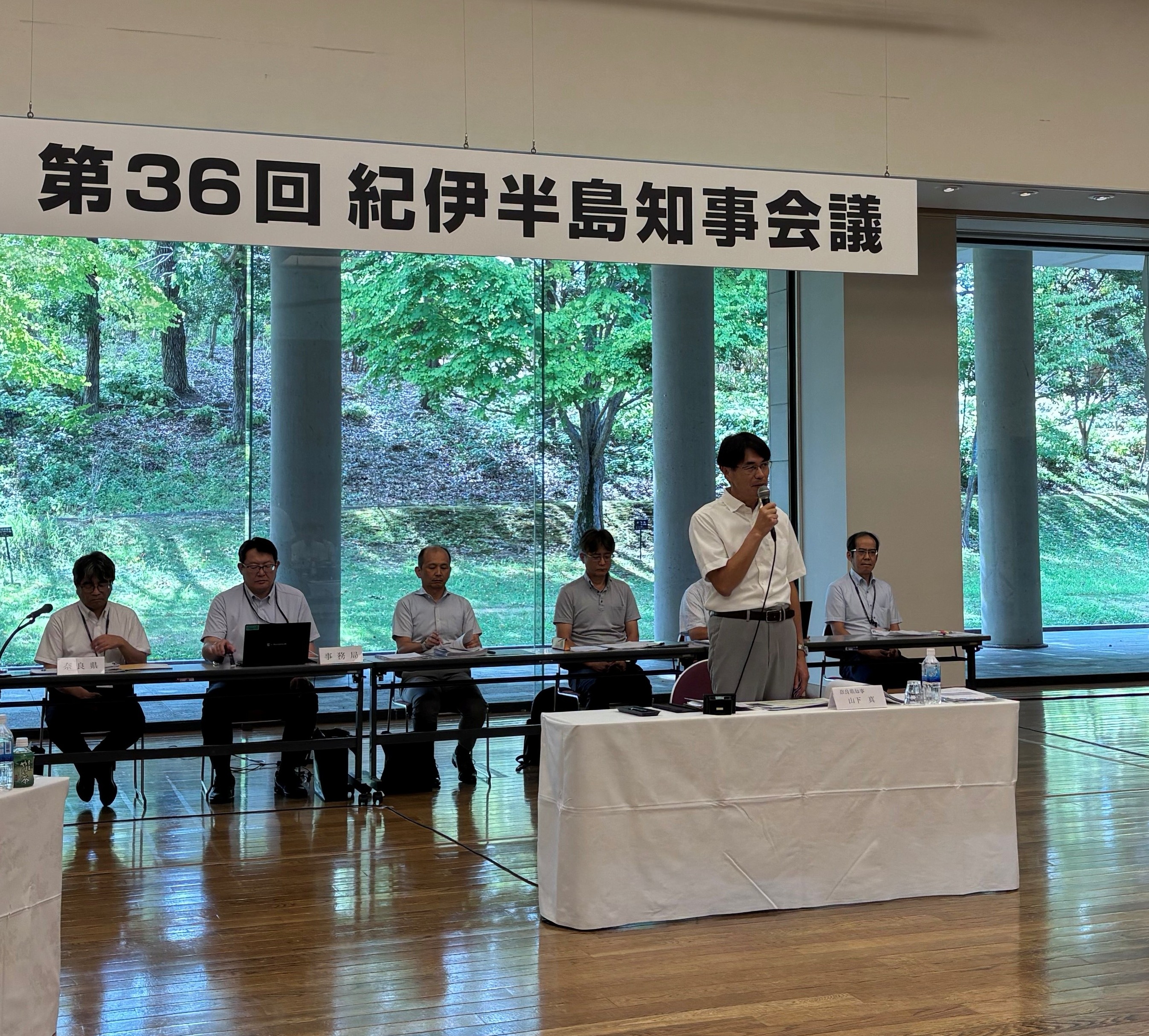 20260807 知事写真1.　紀伊半島知事会議