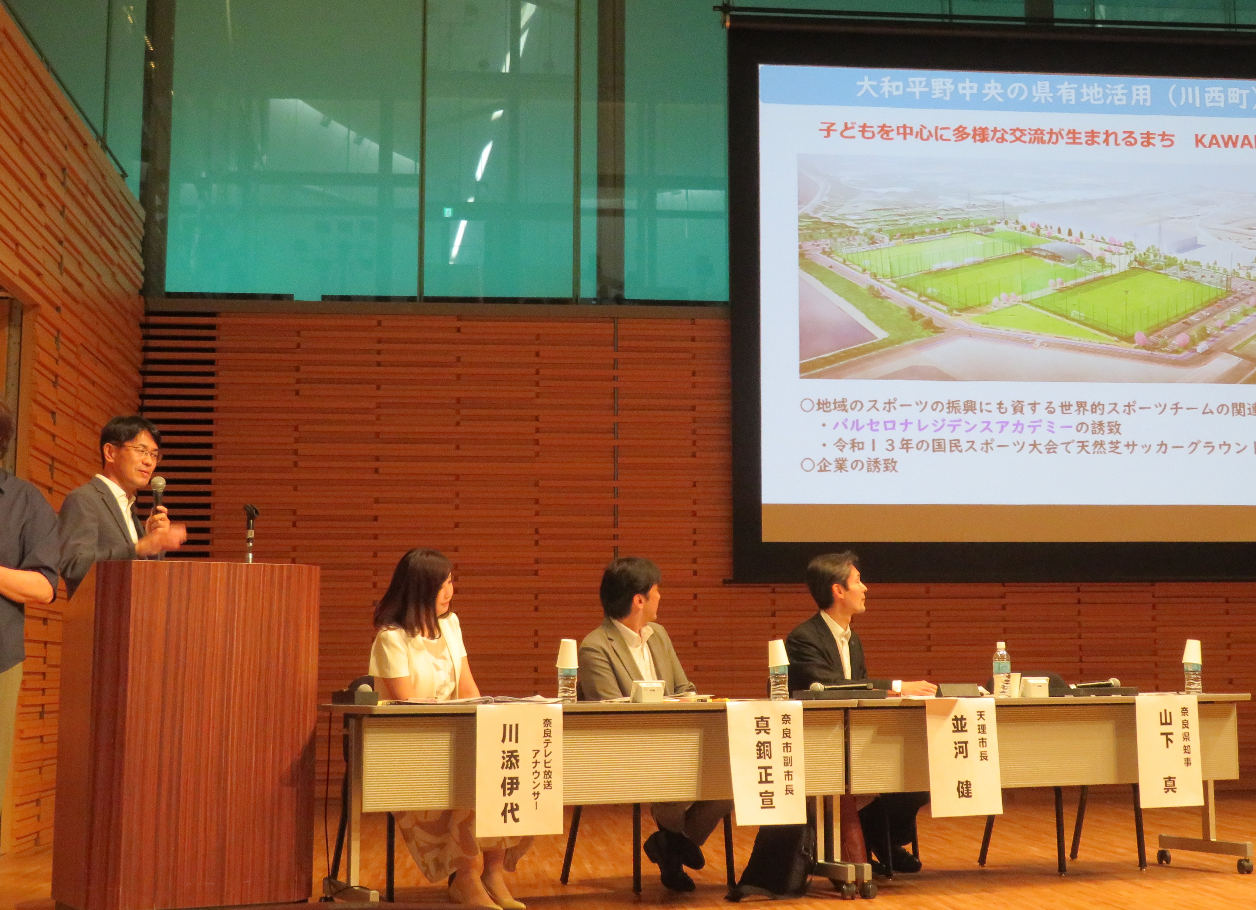 20260810_知事写真1.　まちかどトーク