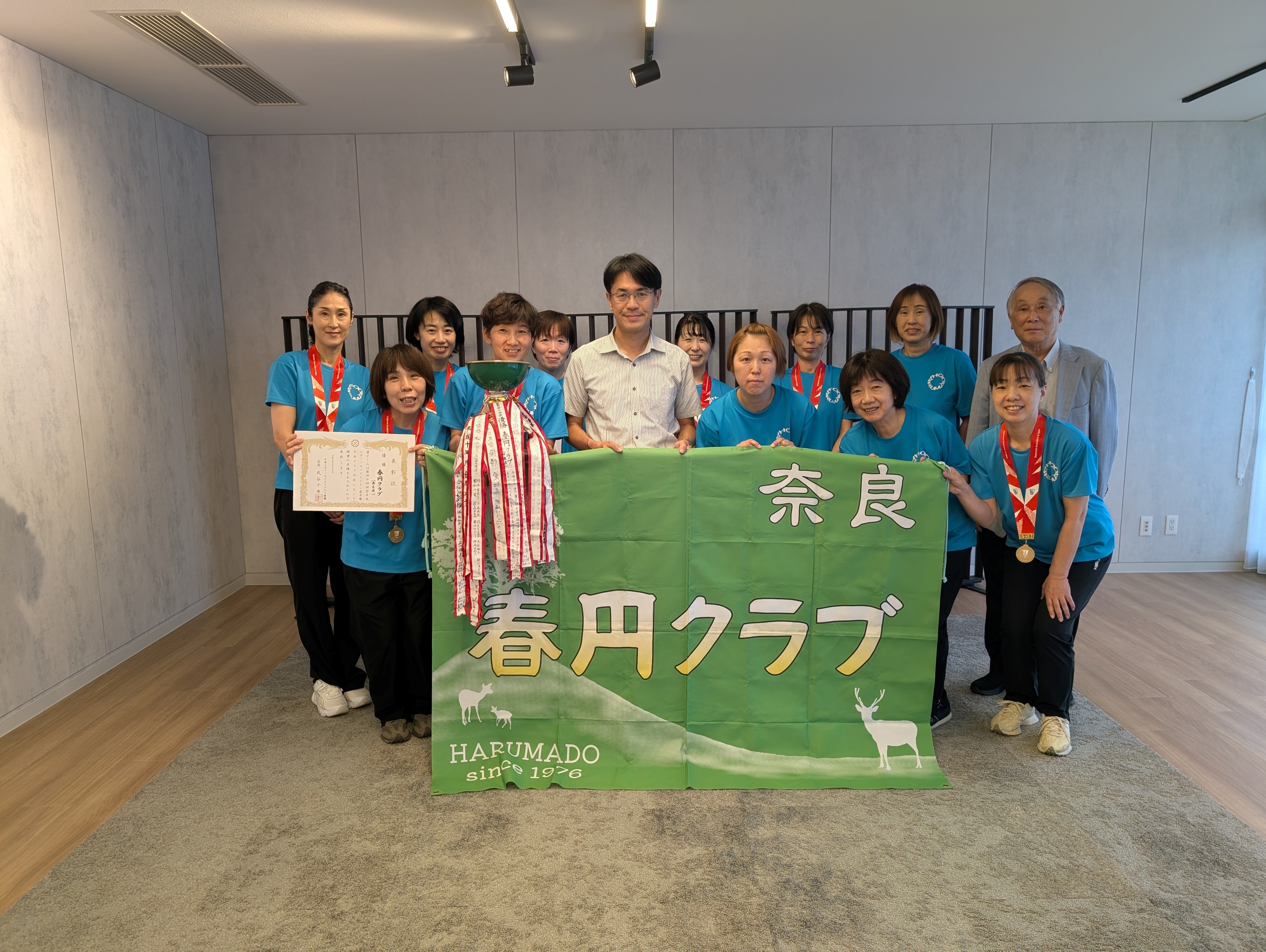 20260821春円クラブ