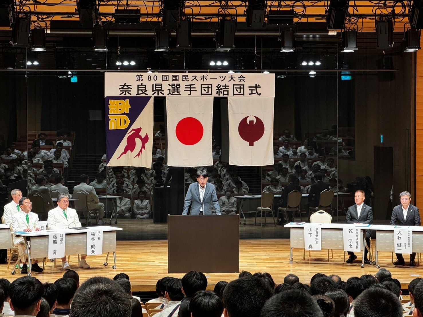 260925 知事写真1