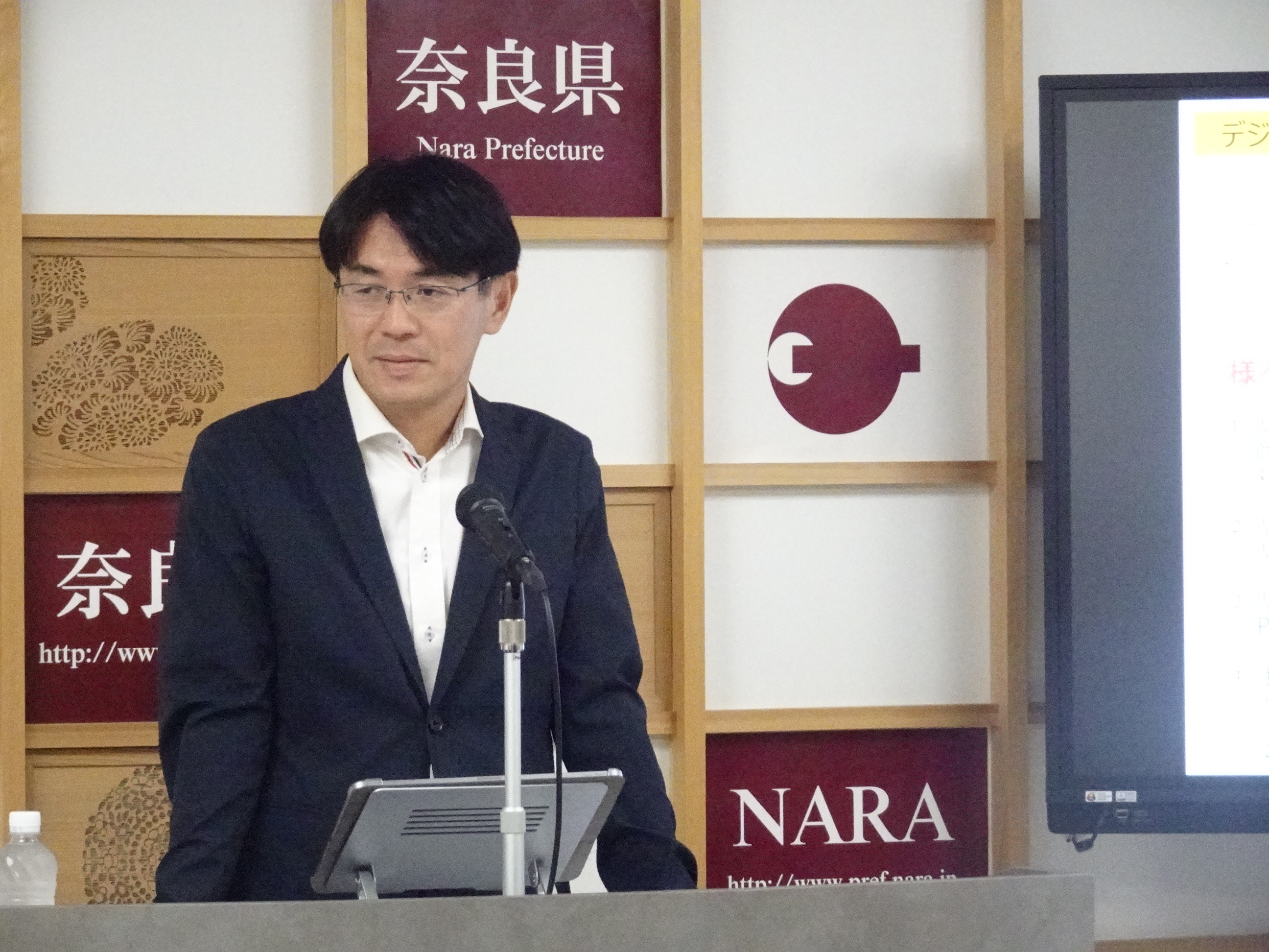 知事定例260902