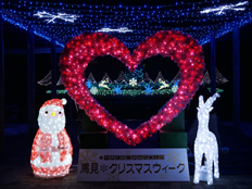 クリスマスウィークの様子