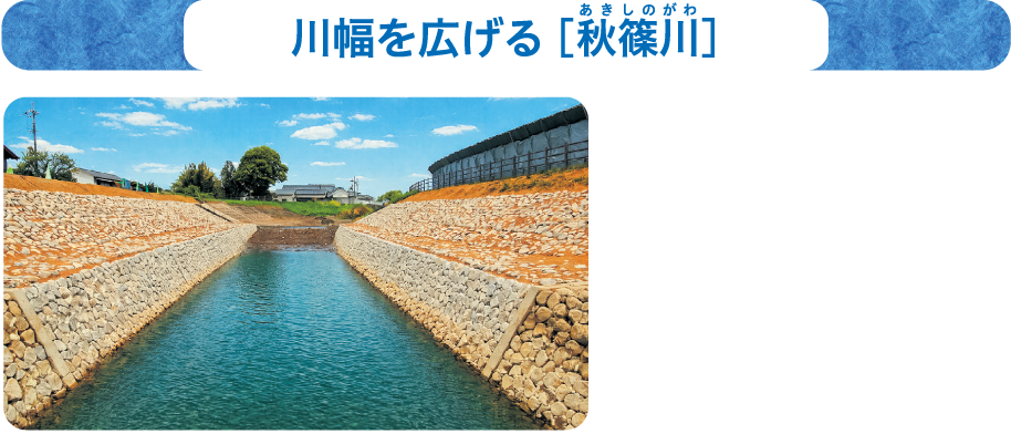 toku2-02 2608
