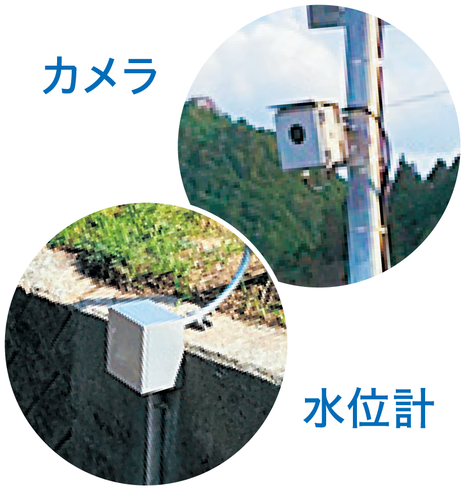 toku2-05 2608