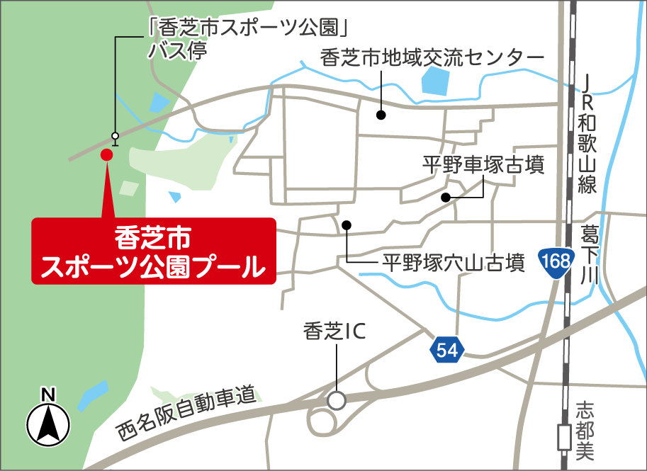 kouen02 2608