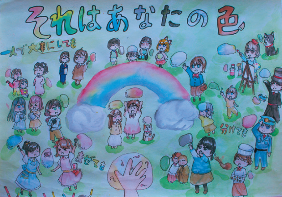  jinken02　2608